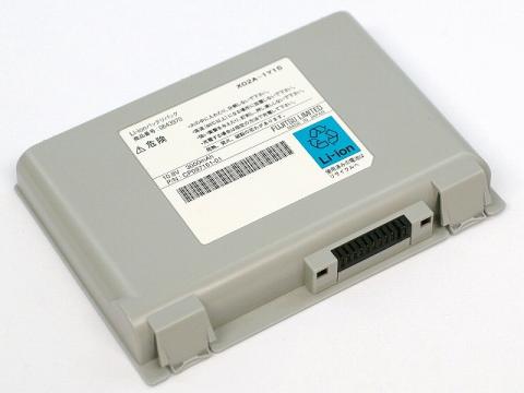 [FM-33(0643970)]富士通 Fujitsu バッテリーセル交換