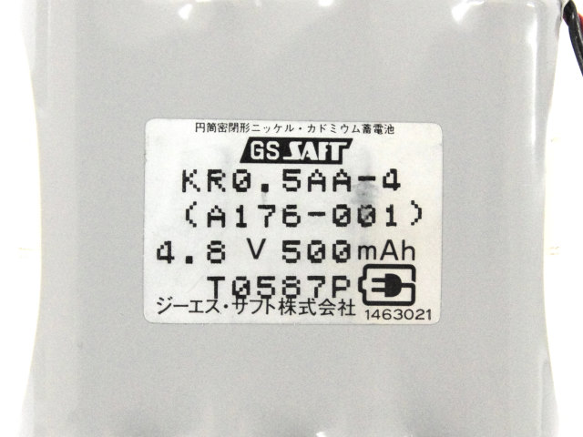 [KR0.5AA-4 A176-001]CSP 計測機 ソルターC6 他 バッテリーセル交換
