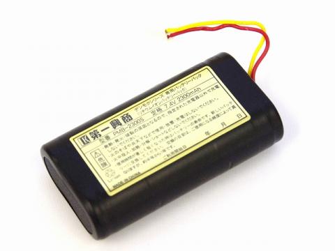 [PMB-2300S]第一興商 BMB デンモク 電子目次 PM100 PM200 シリーズ バッテリーセル交換