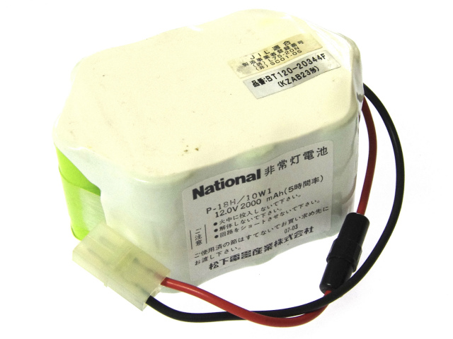 [P-18H/10W1 BT120-20344F KZAB23形]Panasonic パナソニック 岩崎電気 ナショナル非常灯電池 他 産業用照明 誘導非常灯 住設警報機器 バッテリーセル交換