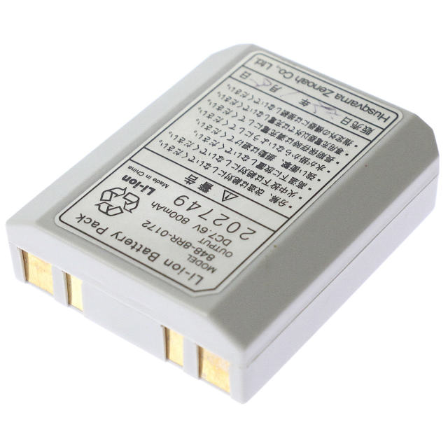 848-8RR-0172]ゼノア ハイブリット草刈機用 Li-ion Battery Pack