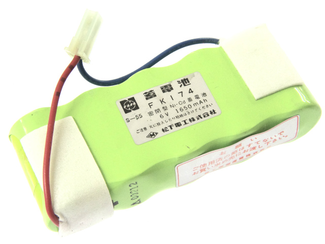 [FK174]Panasonic パナソニック ナショナル 非常灯電池 産業用照明 誘導非常灯 住設警報機器 バッテリーセル交換