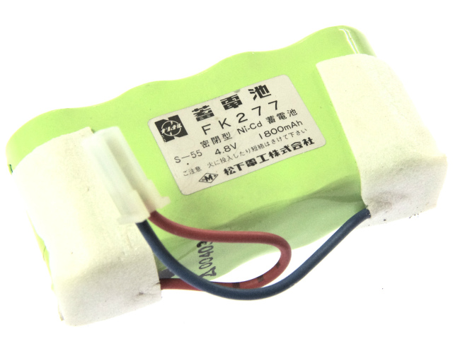 [FK277]Panasonic パナソニック ナショナル 非常灯電池 産業用照明 誘導非常灯 住設警報機器 バッテリーセル交換