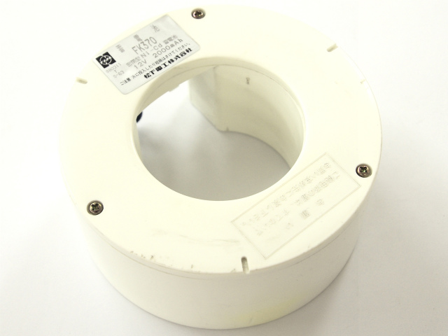 [FK370]Panasonic パナソニック ナショナル 非常灯電池 産業用照明 誘導非常灯 住設警報機器 バッテリーセル交換