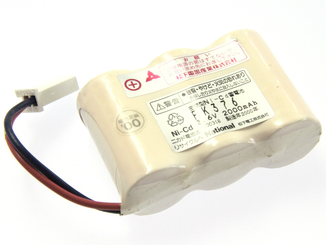[FK376]Panasonic パナソニック ナショナル 非常灯電池 産業用照明 誘導非常灯 住設警報機器 バッテリーセル交換