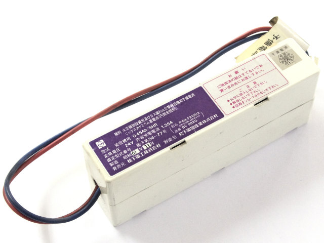 [P-04-F210U2 NR-AAF2X10 BV 9820 BV9820]Panasonic パナソニック ナショナル松下電工 火災報知設備用及びガス漏れ火災警報設備用予備電源 バッテリーセル交換