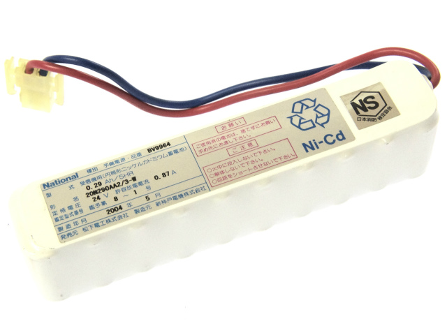 [BV996401 20N290AA2/3-W]Panasonic パナソニック ナショナル 非常灯電池 産業用照明 誘導非常灯 住設警報機器 バッテリーセル交換