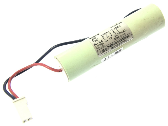 [FK341]Panasonic パナソニック ナショナル 非常灯電池 産業用照明 誘導非常灯 住設警報機器 バッテリーセル交換