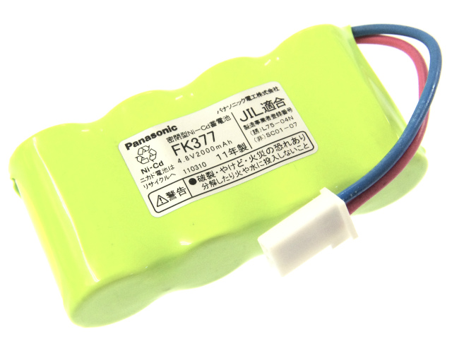 [FK377]Panasonic パナソニック ナショナル 非常灯電池 産業用照明 誘導非常灯 住設警報機器 バッテリーセル交換