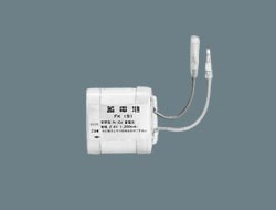 [FK720]Panasonic パナソニック ナショナル 非常灯電池 産業用照明 誘導非常灯 住設警報機器 バッテリーセル交換
