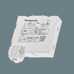 [FK733]Panasonic パナソニック ナショナル 非常灯電池 産業用照明 誘導非常灯 住設警報機器 バッテリーセル交換