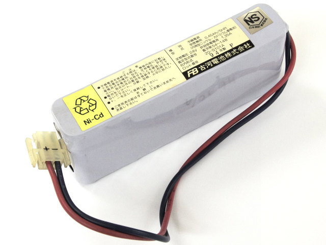[20-S101A 20S101A]古河電池 予備電源 受信機用 バッテリーセル交換