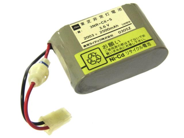 [3NR-CX-S 52710201]東芝ライテック 非常灯電池 産業用照明 誘導非常灯 住設警報機器 バッテリーセル交換