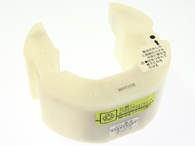 [3NR-CY-RN 52710150]東芝ライテックミニハロ非常灯用蓄電池 産業用照明 誘導非常灯 住設警報機器 バッテリーセル交換