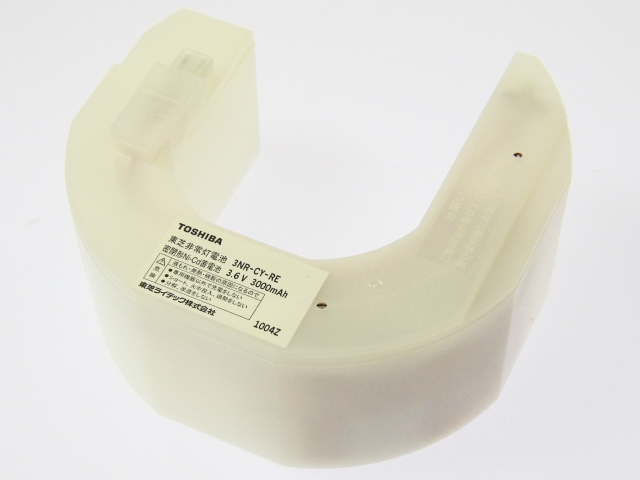 [3NR-CY-RE B 52710157 3NR-CY-REB]東芝ライテック ミニハロ非常灯用蓄電池 産業用照明 誘導非常灯 住設警報機器 バッテリーセル交換