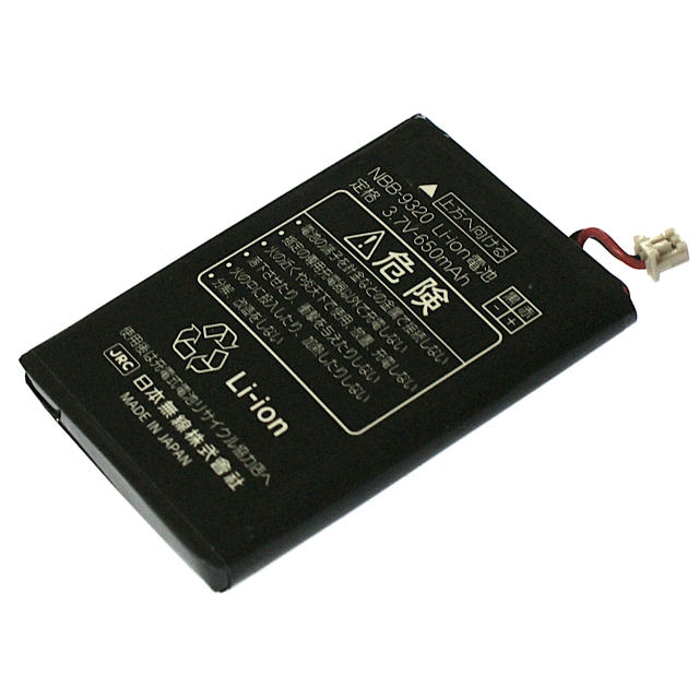 [NBB-9320]JRC 日本無線 PHS AH-J3003S、WX220J他 バッテリーセル交換