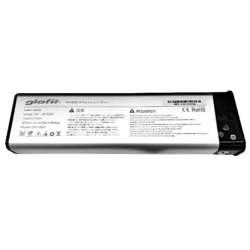 glafit グラフット GFR-02 電動バイク バッテリーセル交換