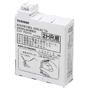 [2HR-AE-TN B 52720001 2HR-AE-TNB]東芝ライテック 非常灯電池 産業用照明 誘導非常灯 住設警報機器 バッテリーセル交換