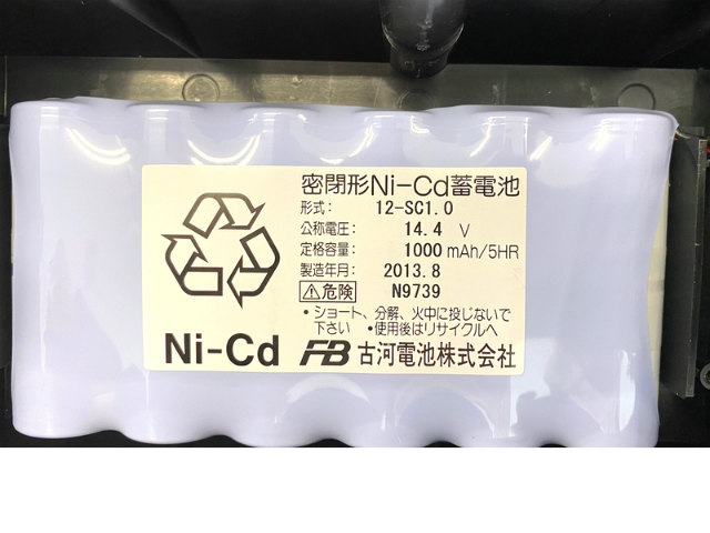 [12-SC1.0]古河電池 LEDライト 他 バッテリーセル交換