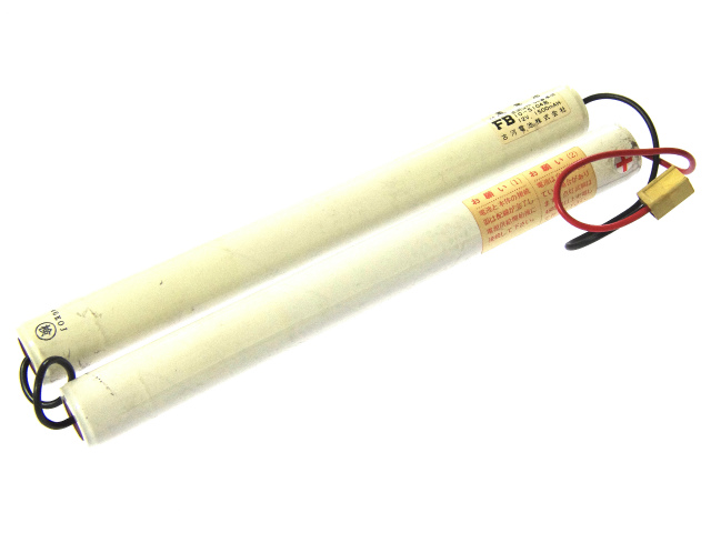 [古河電池 10-S104形]照明器具工業協同組合 建基形非常灯 AF-2S KFV-2020 他 バッテリーセル交換