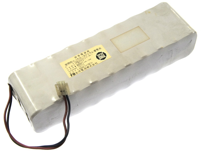 [20-S108]古河電池 非常電源 非常灯電池 産業用照明 誘導非常灯 住設警報機器 バッテリーセル交換