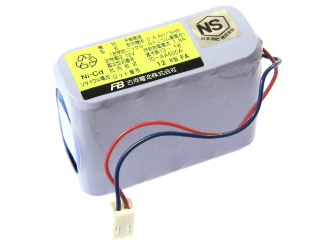 [10-AA600-A 10-AA600A]古河電池 非常灯電池 産業用照明 誘導非常灯 住設警報機器 バッテリーセル交換