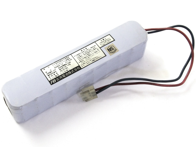 [20-S113A 20S113A]古河電池 予備電源 非常電源 非常灯電池 産業用照明 誘導非常灯 住設警報機器 バッテリーセル交換