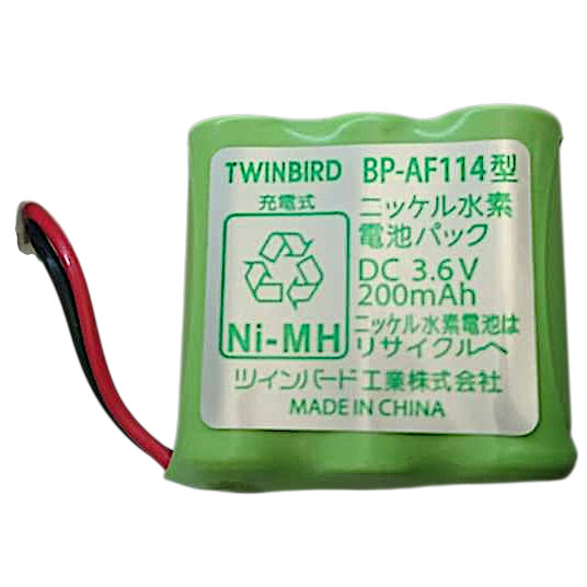 [BP-AF114型]TWINBIRD ツインバード 停電センサーLEDサーチライト LS-8557型 他 バッテリーセル交換