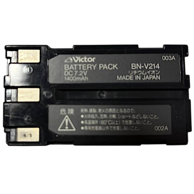 [BN-V214]日本ビクター JVC Victor ビクター ビデオデジタルムービーDVC GR-DVA1、GR-DVF1 他 バッテリーセル交換