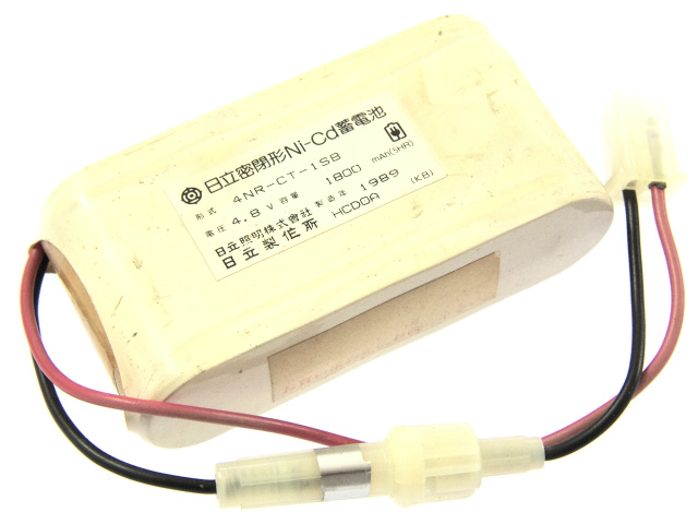 [4NR-CT-1SB]HITACHI 日立 非常灯電池 産業用照明 誘導非常灯 住設警報機器 バッテリーセル交換