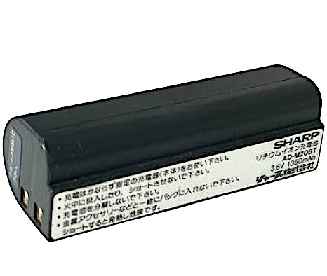 [AD-M20BT]シャープ SHARP ポータブルMDプレイヤー MD-M11 MD-M20 MD-M25 他 バッテリーセル交換