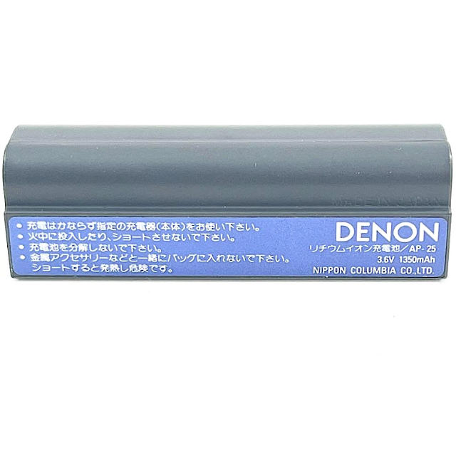 [AP-25]DENON デノン DMP-R30 他 バッテリーセル交換