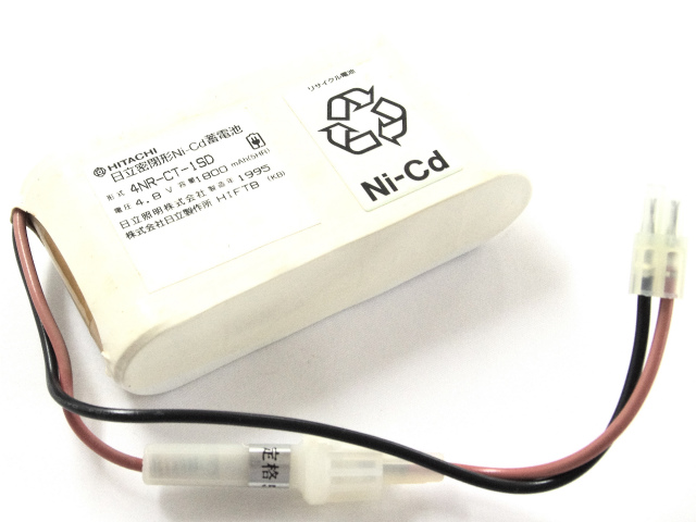 [4NR-CT-1SD]HITACHI 日立 非常灯電池 産業用照明 誘導非常灯 住設警報機器 バッテリーセル交換