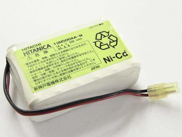 [12N500AA-W]HITACHI HITANICA 日立 新神戸電機 非常灯電池 産業用照明 誘導非常灯 住設警報機器 バッテリーセル交換