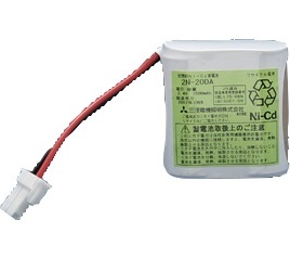 [2N20DA 2N-20DA]MITSUBISHI 三菱電機 非常灯電池 産業用照明 誘導非常灯 住設警報機器 バッテリーセル交換