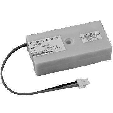 [4H25DA 4H-25DA]MITSUBISHI 三菱電機 非常灯電池 産業用照明 誘導非常灯 住設警報機器 バッテリーセル交換