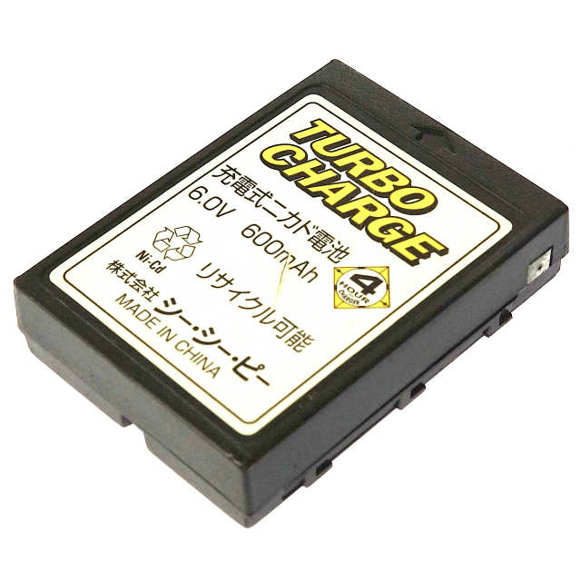 株式会社シー・シー・ピー TURBO CHARGE 充電式ニカド電池 バッテリーセル交換