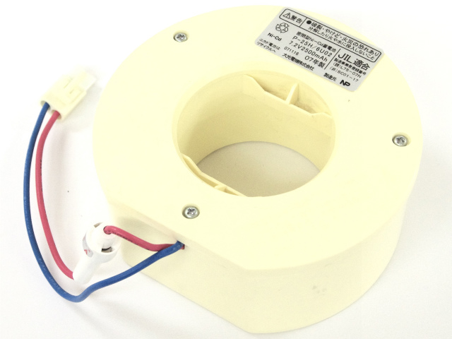 [P-25H/6U02]DAIKO 大光電気 非常灯電池 産業用照明 誘導非常灯 住設警報機器 バッテリーセル交換