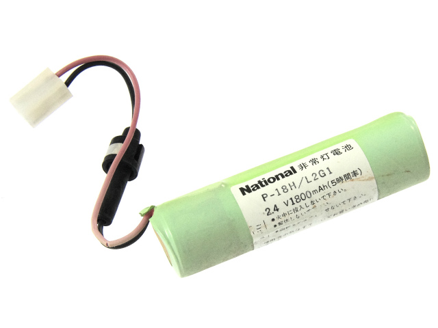 [P-18H/L2G1]DAIKO 大光電気 非常灯電池 産業用照明 誘導非常灯 住設警報機器 バッテリーセル交換