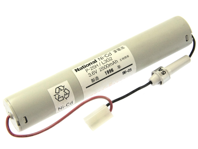 [P-25H/L3G2 P-25H-L3G2]DAIKO 大光電気 非常灯電池 産業用照明 誘導非常灯 住設警報機器 バッテリーセル交換