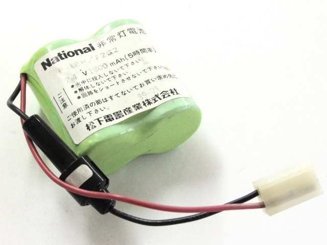 [P-18H/F2G2]DAIKO 大光電気 非常灯電池 産業用照明 誘導非常灯 住設警報機器 バッテリーセル交換