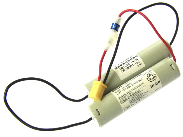 [SA-04230]ODELIC オーデリック オーヤマ照明 非常灯電池 産業用照明 誘導非常灯 住設警報機器 バッテリーセル交換