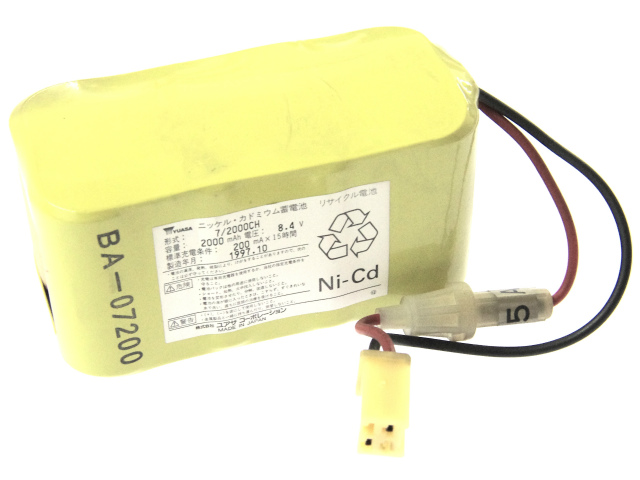 [BA-07200 7/2000CH]ODELIC オーデリック オーヤマ照明 非常灯電池 産業用照明 誘導非常灯 住設警報機器 バッテリーセル交換