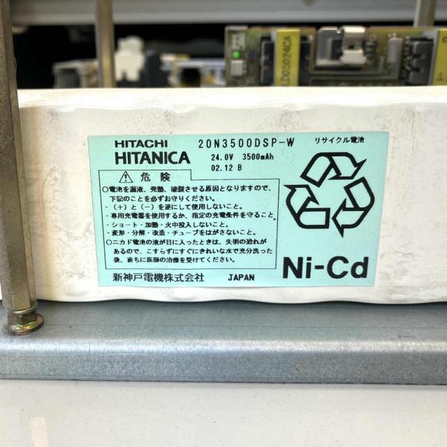 [20N3500DSP-W]HITACHI 日立 新神戸電機 HITANICA Ni-Cd バッテリーセル交換