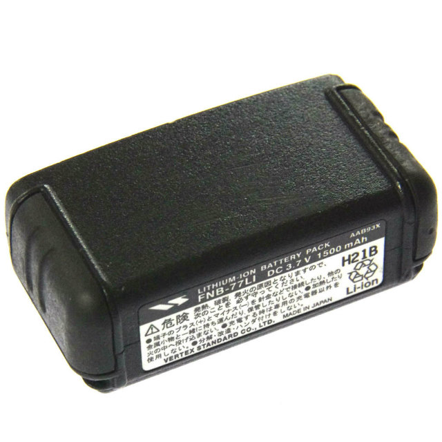 [FNB-77LI]VERTEX STANDARD スタンダード VLM-850 他 バッテリーセル交換