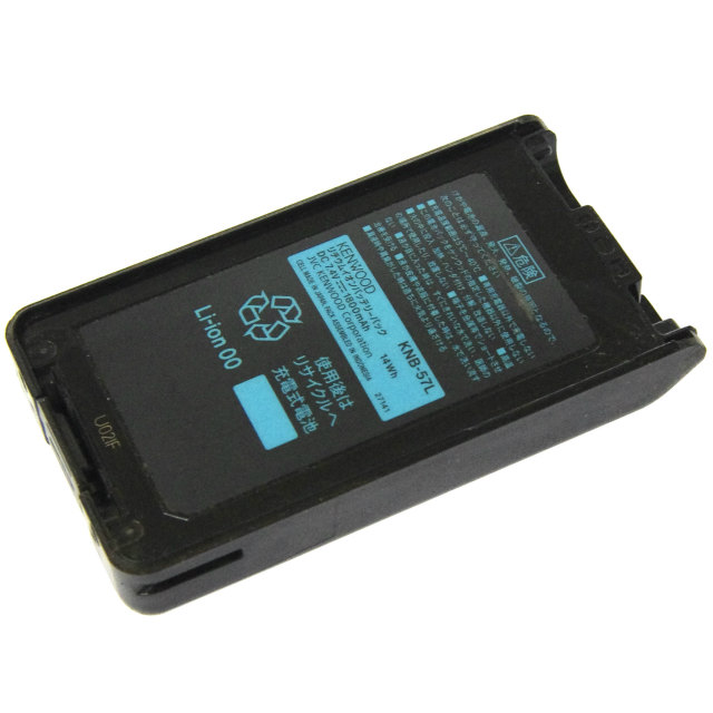 [KNB-57L]KENWOOD ケンウッド 大容量バッテリーセル交換