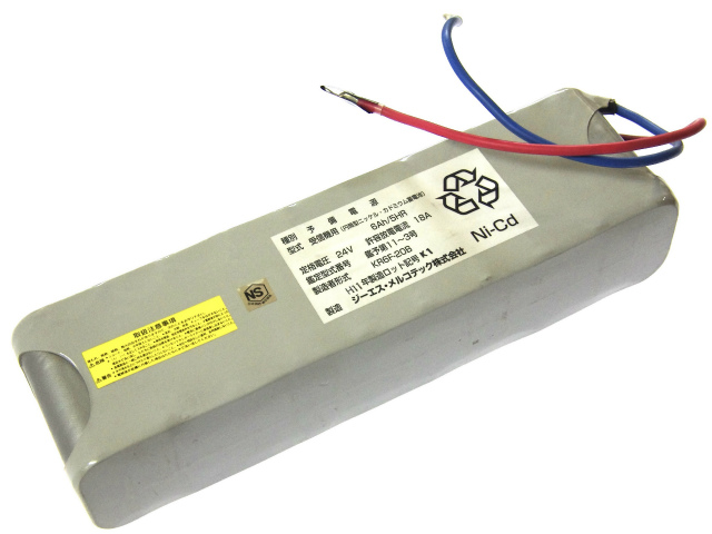 [KR6F-20B]三洋GSソフトエナジー ジーエスメルコテック 自動火災報知機受信機用 火災報知設備用予備電源 バッテリーセル交換