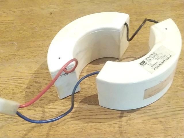 [UB2200 NR-CH]ATSUMI アツミ電気 SANYO 三洋電機 非常灯電池 産業用照明 誘導非常灯 住設警報機器 バッテリーセル交換