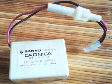 [N-3SHSP FSK020]SANYO 三洋電機 非常灯電池 産業用照明 誘導非常灯 住設警報機器 バッテリーセル交換