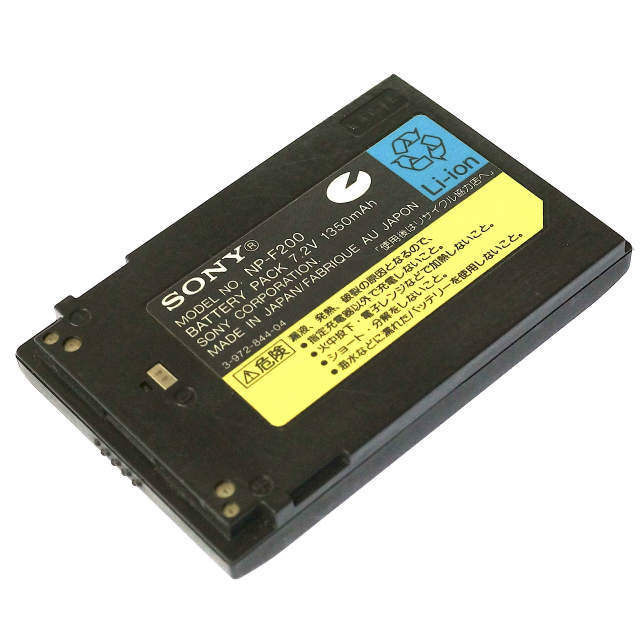 [NP-F200]SONY ソニー デジタルビデオカメラ DCR-PC10他 バッテリーセル交換